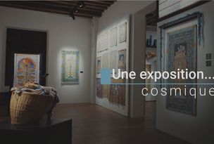 Exposition de la Martinerie à l'Hôtel Goüin